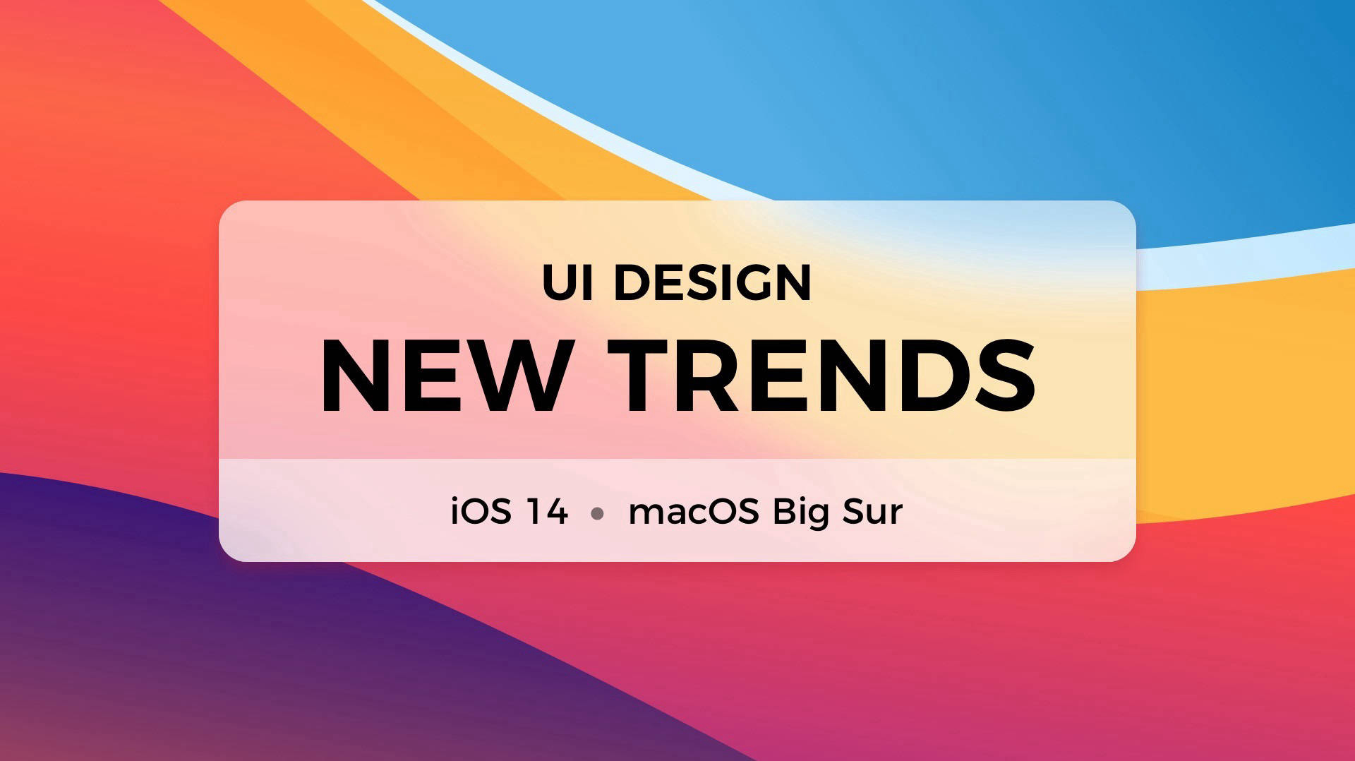 Ui魔鬼細節 Translucency Apple都在用的半透明效果提升ux甚至轉換率附三大功用及半透coding 文章 滙豐機滙