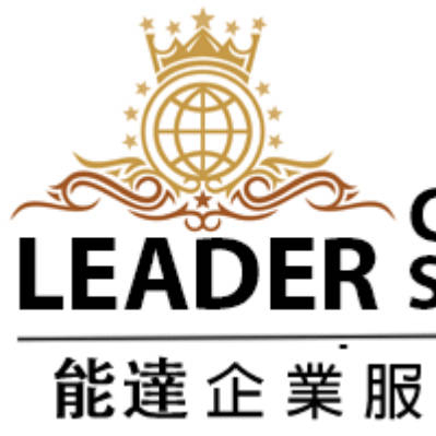 Leader Corporate Services Limited