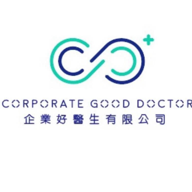Corporate Good Doctor Company Limited