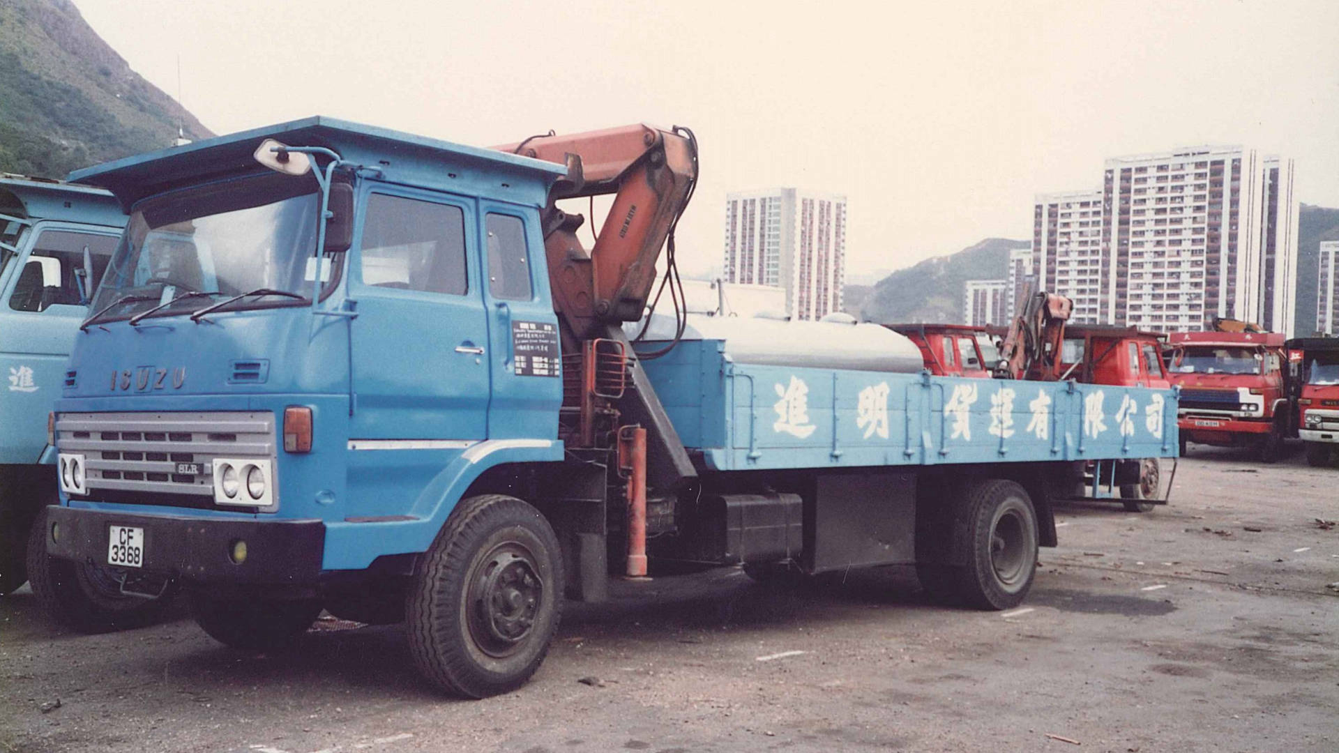 FTC truck in first generation